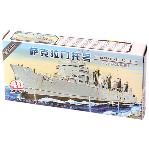 4D 해상 밀리터리 전함 군함 프라모델 DIY 배 조립장난감