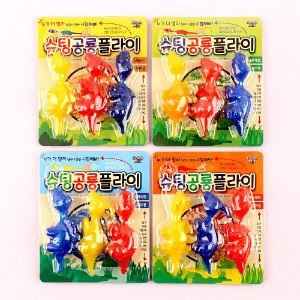 1000 슈팅 공룡 플라이 장난감
