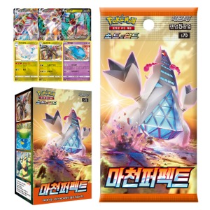 1000 포켓몬카드 게임 소드 실드 강화 확장팩 마천퍼펙트 - 1팩