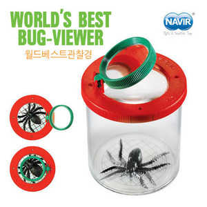 [나비르]월드 곤충관찰경- Wolrd&#039;s Best Bug Viewer/이태리 명품 과학교구