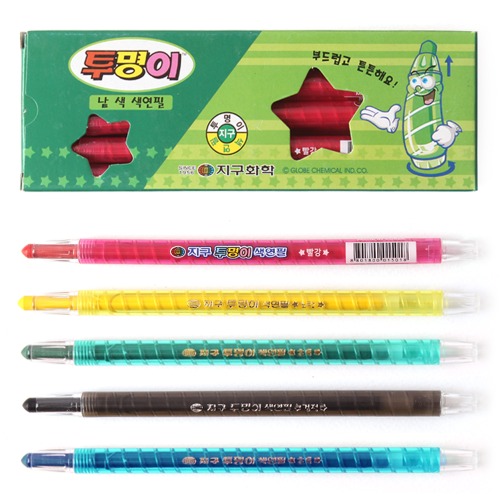 5000지구화학 투명이 낱 색 색연필(12개입)