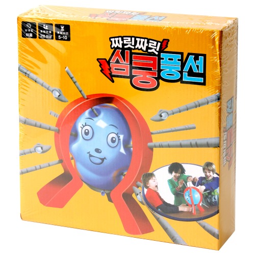 15000 짜릿짜릿 심쿵 풍선 유아 초등 어린이 가족 보드 게임_inBOX_4