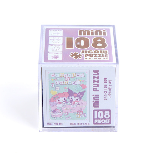 5000 산리오 마이멜로디 쿠로미 사랑스러운 놀이방 미니 직소 퍼즐 큐브 108pcs