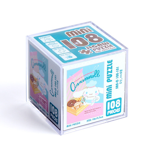 5000 산리오 시나모롤 도넛 미니 직소 퍼즐 큐브 108pcs