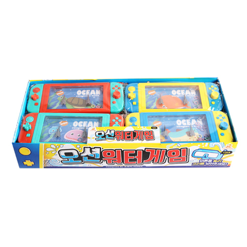 2000 오션워터게임 어린이 물장난감 게임기