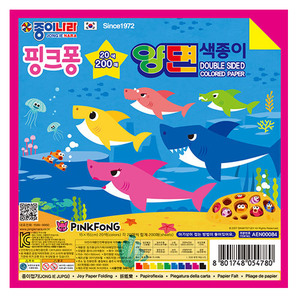 핑크퐁 상어가족 200매 양면색종이