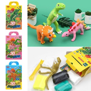 3D 공룡 클레이 집콕 미술 놀이 키트 초등 어린이 만들기 키트