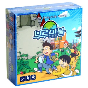38000 씨앗사 부루마불 탐험대 초등 어린이 가족 보드 게임